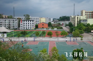 冕寧縣職業技術學校2024招生簡章