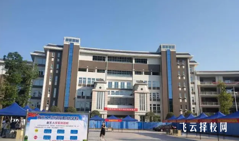 南充工貿科技職業學校2024招生簡章