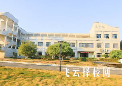 寧南縣職業技術學校2024招生簡章