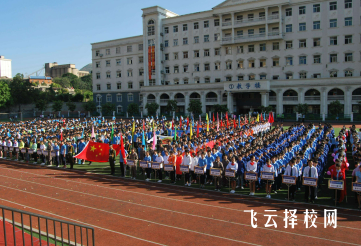 攀枝花市建筑工程學校2024招生簡章