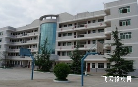 三臺縣劉營職業高級中學2024招生簡章