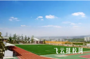 綿陽農業學校2024招生簡章