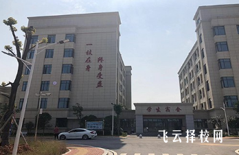 綿竹市職業中專學校2024招生簡章