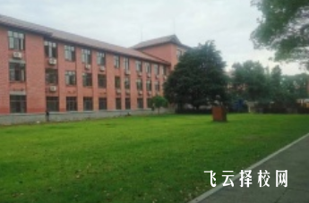 古藺縣職業高級中學2024招生簡章