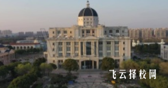 廣元市朝天職業(yè)中學(xué)2024招生簡章