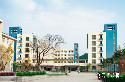 廣元市職業高級中學2024招生簡章