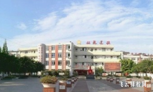 雙流建設職業技術學校2024招生簡章