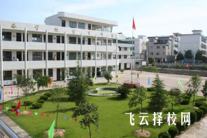 威遠(yuǎn)縣職業(yè)技術(shù)學(xué)校2024招生簡(jiǎn)章