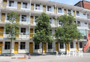 威遠(yuǎn)縣職業(yè)技術(shù)學(xué)校2024招生簡(jiǎn)章