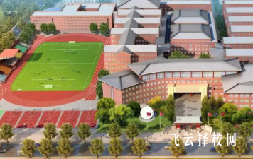 西昌現(xiàn)代職業(yè)技術(shù)學(xué)校2024招生簡章