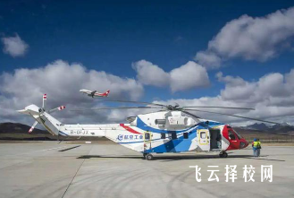 雅安航空工業聯合技工學校2024招生簡章