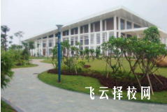 雅安市職業高級中學2024招生簡章