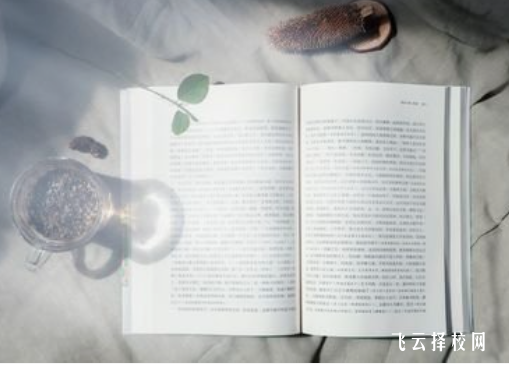 資陽汽車科技職業(yè)學校2024招生簡章