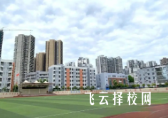 資陽市雁江區職業學校2024招生簡章