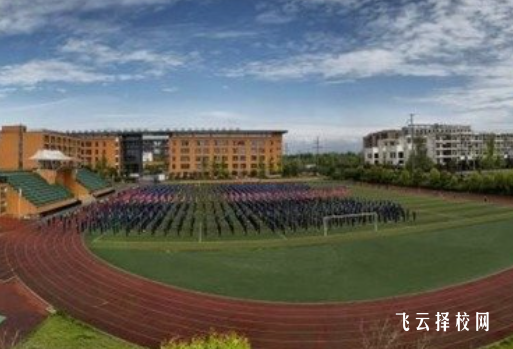 成都市體育運動學校2024招生簡章