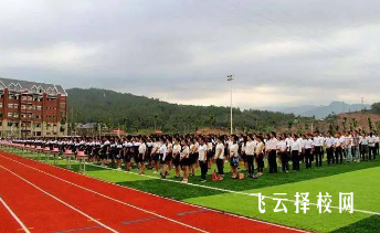 四川省鄰水縣職業中學2024招生簡章