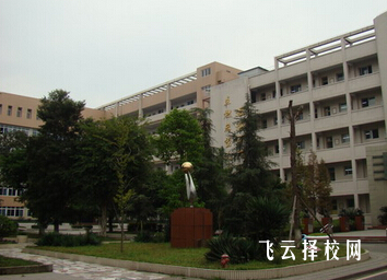 四川省隆昌市城關職業中學2024招生簡章