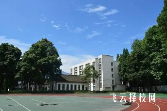 四川省貿易學校2024招生簡章