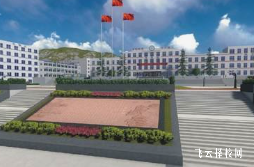 四川省平昌縣職業中學2024招生簡章