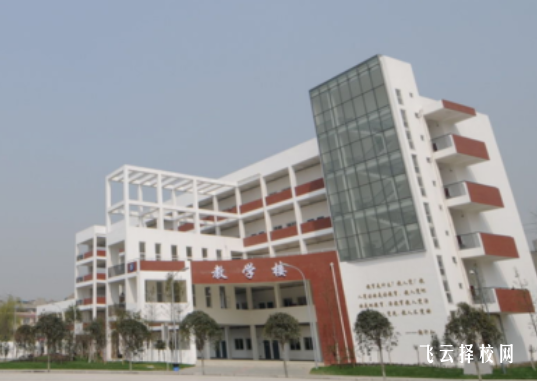 四川省商務學校2024招生簡章