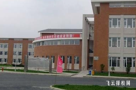 四川省什邡市職業中專學校2024招生簡章