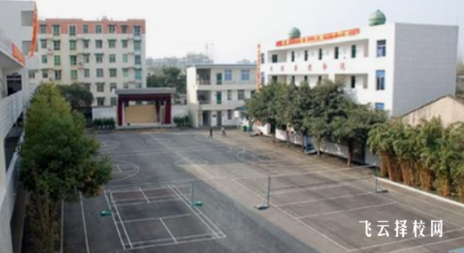 四川省實用中等專業學校2024招生簡章