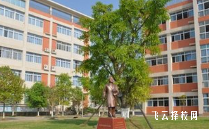 四川省實用中等專業學校2024招生簡章