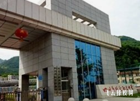 四川省旺蒼職業中學2024招生簡章