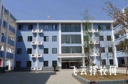 四川省滎經(jīng)縣職業(yè)高級(jí)中學(xué)2024招生簡(jiǎn)章