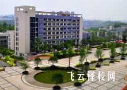 四川省敘永縣職業高級中學2024招生簡章