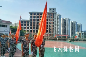 四川省鹽亭縣職業(yè)技術(shù)學(xué)校2024招生簡(jiǎn)章