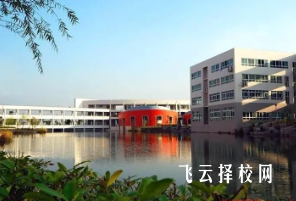 四川省儀隴縣職業(yè)高級中學(xué)2024招生簡章