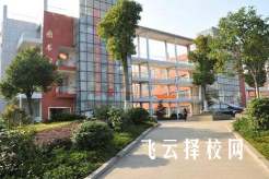 四川省營山職業(yè)高級中學2024招生簡章