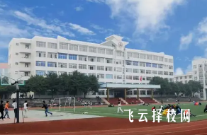 四川省質(zhì)量技術(shù)監(jiān)督學(xué)校2024招生簡(jiǎn)章