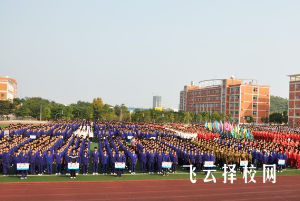 四川省中江縣職業中專學校2024招生簡章