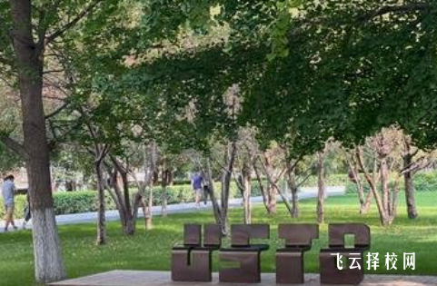 四川希望汽車技師學(xué)院2024招生簡章