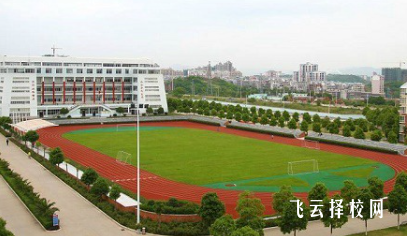 巴中市化成職業中學校怎么樣正規嗎