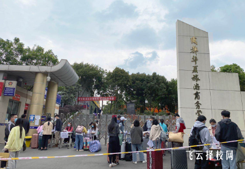 成都華夏旅游商務(wù)學(xué)校怎么樣正規(guī)嗎