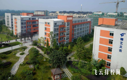 成都鐵路技工學校怎么樣正規嗎