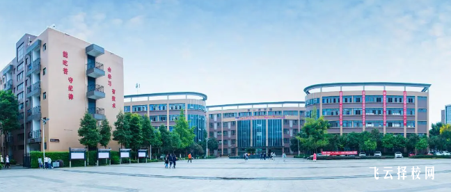 郫都區友愛職業技術學校怎么樣正規嗎