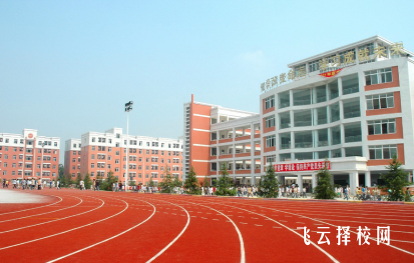 遂寧應用高級技工學校怎么樣正規嗎