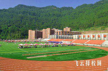 通江縣職業高級中學怎么樣正規嗎