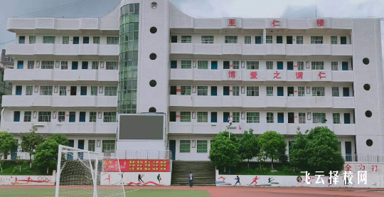 通江縣至誠職業中學怎么樣正規嗎