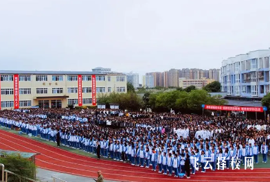 中國五冶高級技工學校怎么樣正規嗎