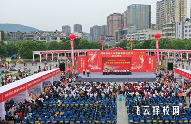 梓潼縣七一高級職業中學怎么樣正規嗎