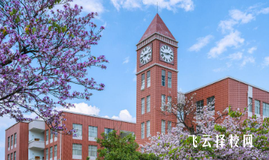 高一學業水平考試是什么意思