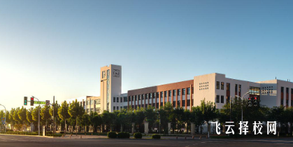 高一學(xué)業(yè)水平考試是什么意思