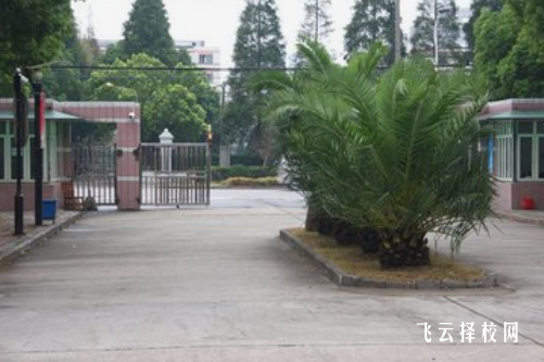 高中是按分數錄取的嗎