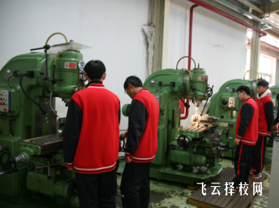 技工學校屬于什么類別