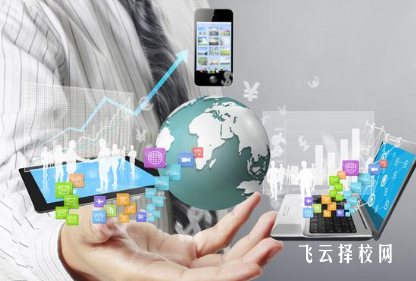 男生技校學什么好就業